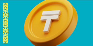 Тенге.Займ